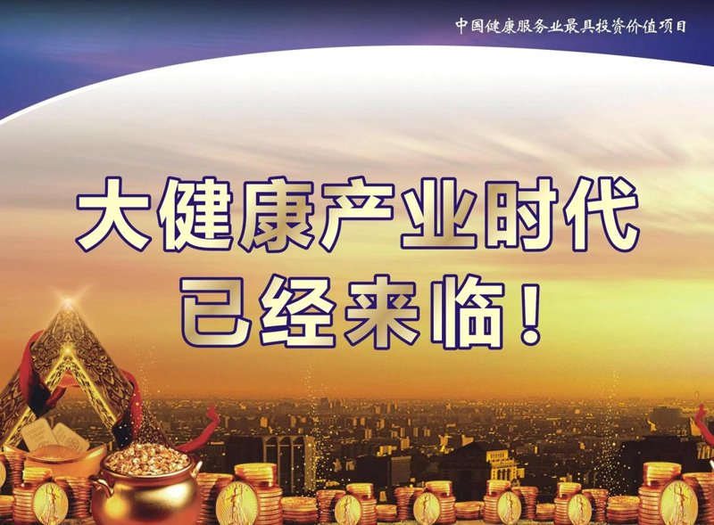 生物技术研发选购指南：选择适合的伙伴